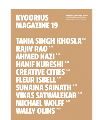 kyoorius-mag_1