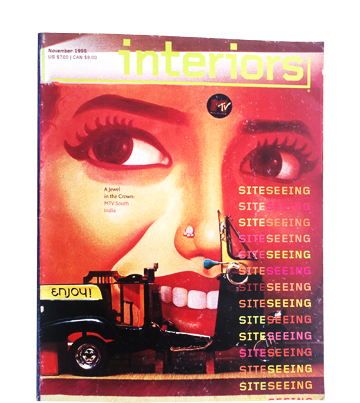 interiors_1